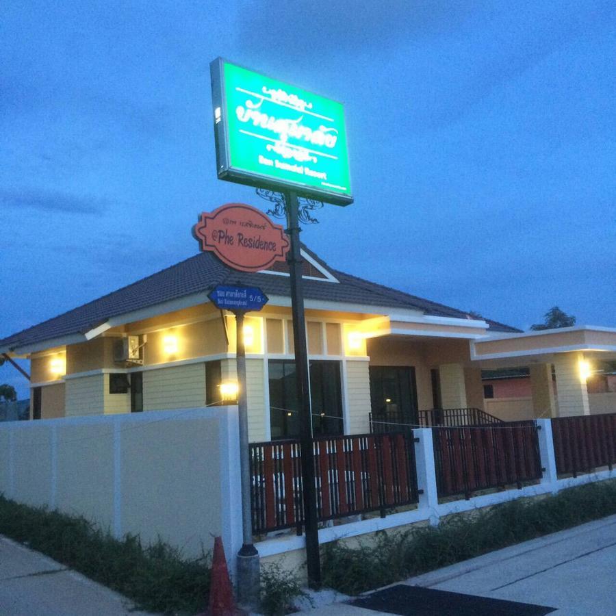 Ban Sumalai Hotel Rayong Eksteriør billede